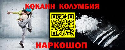 ALPHA PVP Краснознаменск