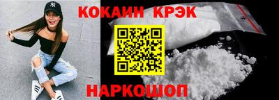 ALPHA PVP Краснознаменск
