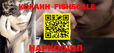 марихуана Краснодар
