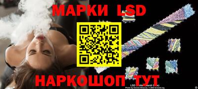ALPHA PVP Краснознаменск