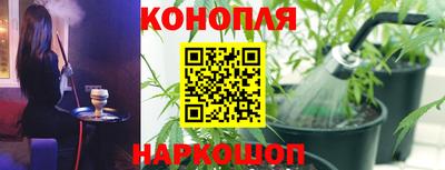 ALPHA PVP Краснознаменск