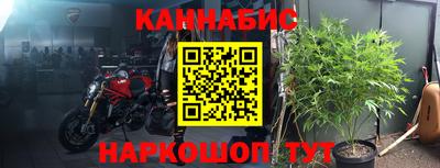 ALPHA PVP Краснознаменск