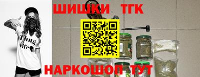 ALPHA PVP Краснознаменск