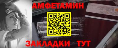 марихуана Краснодар