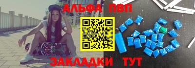 марихуана Краснодар