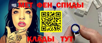 ALPHA PVP Краснознаменск
