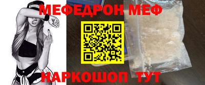 марихуана Краснодар