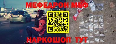 марихуана Краснодар