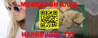 ALPHA PVP Краснознаменск