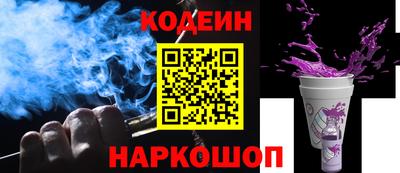 ALPHA PVP Краснознаменск